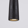 Sollux Lighting Lampa wisząca ELECTRA czarna beton SL.1355
