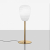 Lampa stołowa Foscarini 244021EG-10 Rituals 1 tavolo alta