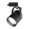 Milagro Oprawa Quber Track Czarny 1xE27 ML2274 CZARNY