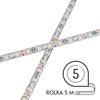 Taśma LED Greenie 60x5050SMD 14,4W/m RGB+CW Biały zimny rolka 5m [3 lata gwarancji]