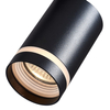 Milagro Track Spot Pipe Ring Czarny 1xGU10 ML7669 CZARNY