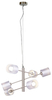 Lampa wisząca Candellux 36-70722 Sax