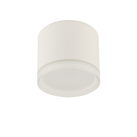 Spot SILBA Nowodvorski 10476 biały