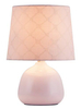 Lampa stołowa Rabalux Ellie 4384 różowy
