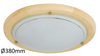 Lampa sufitowa Rabalux Ufo 5421 naturalny