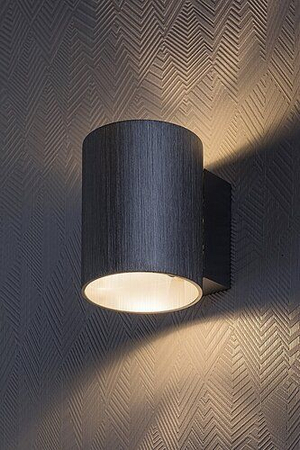 Kinkiet Rabalux Kaunas 7022 szczotkowane aluminium