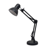 Milagro Lampka biurkowa NEXA Black 1xE27 ML1638 CZARNY