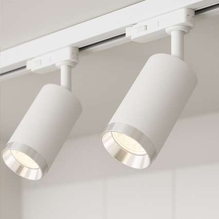 Milagro Oprawa Mica Track Biały + Chrom 1xGU10 ML2093 BIAŁY