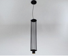 Lampa wisząca Shilo-Dohar 9007/G9/CZ/CZ IHI