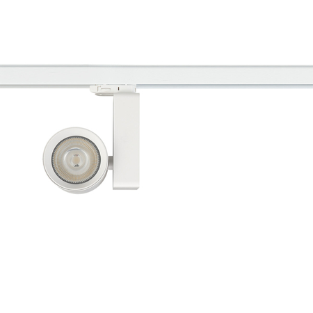 Milagro Reflektor Ojo 35W 2700/4000K Biały 3 Obwodowy ML1108 BIAŁY