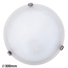 Lampa sufitowa Rabalux Alabastro 3202 białe szkło alabastrowe