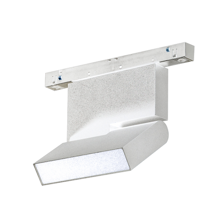 Lampa szynowa magnetyczna 12W Azzardo ALDO AZ4626 biały