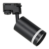 Milagro Track Spot Pipe Ring Czarny 1xGU10 ML7669 CZARNY