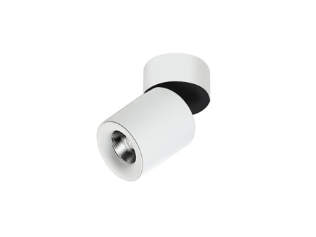 Spot SIENA 10W 3000K WHITE Azzardo AZ2210 white