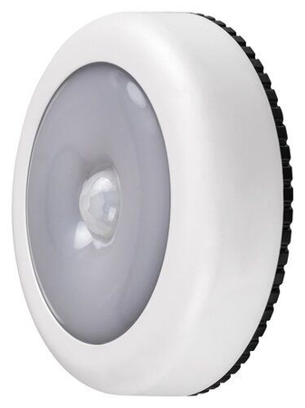 Lampa wewnętrzna Rabalux Milo 5730 biały