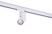 Lampa szynowa SANTOS TRACK 3LINE GU10 WH Azzardo AZ4202 white