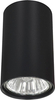 Lampa przysufitowa Nowodvorski 6836 EYE black S