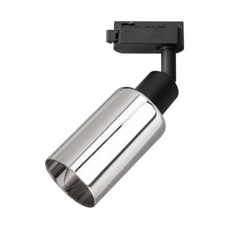 Milagro Oprawa Como Track Czarny 1xE14 ML2277 CZARNY