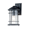 Lampa zewnętrzna Elstead Lighting Lighthouse czarny FE-LIGHTHOUSE2-M-BLK