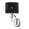 Kinkiet IMPRESS WALL Azzardo AZ0501 czarny/chrom