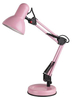Lampa stołowa Rabalux Samson 4179 różowy