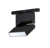 Lampa szynowa magnetyczna 12W Azzardo ALDO AZ4625 czarny