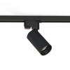 Lampa szynowa PROFILE MONO Nowodvorski 7581 czarny