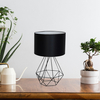 Milagro Lampka nocna BASKET BLACK 1xE27 MLP7201 CZARNY