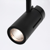 Reflektor szynowy 1-fazowy RS1-24-3000-30W LED Greenie do żywności Czarny 30W