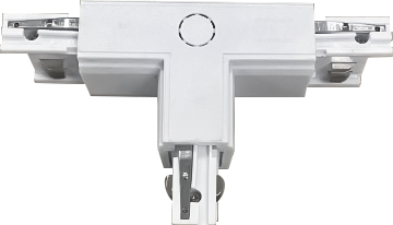 Łącznik do szynoprzewodu Zuma Line 8060 biały