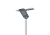 Lampa uliczna solarna LED Greenie 40W z czujnikiem ruchu PIR i Bluetooth