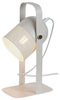 Lampa stołowa Rabalux Ronnie 5255 Beżowy