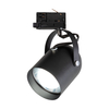 Milagro Oprawa Quber Track Czarny 1xE27 3-obwodowy ML2276 CZARNY