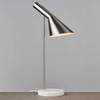 Lampa stołowa Endon Lighting Carlo 95460 chrom