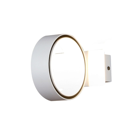 Kinkiet Maxlight W0166 biały