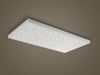 Lampa sufitowa Trio 676611031 biały