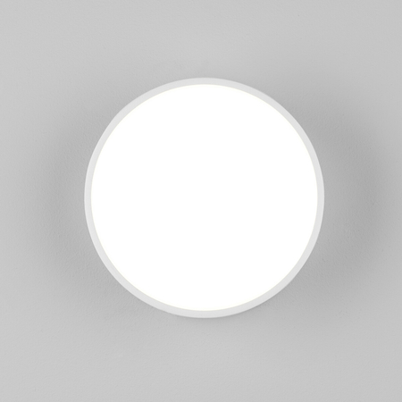 Lampa zewnętrzna Astro Kea 150 Round 1391001 Biały z Teksturą