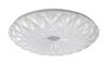 Lampa sufitowa Rabalux Primrose 1426 biały