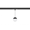 Lampa szynowa magnetyczna 7W Azzardo ELSA AZ4633 czarny