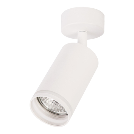 Milagro Oprawa Pipe Ring Spot Biały 1xGU10 ML2068 BIAŁY