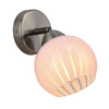 Lampa ścienna Kaja K-W9530/1