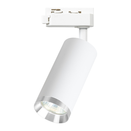 Milagro Oprawa Mica Track Biały + Chrom 1xGU10 ML2093 BIAŁY