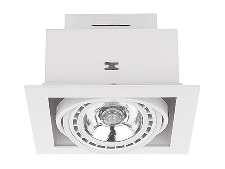 Spot Nowodvorski Downlight White I-9575