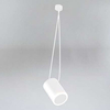 Lampa wisząca DUBU 9451/E14/BI Shilo