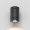 Kinkiet zewnętrzny Astro Dartmouth Single LED 1372003 Czarny z Teksturą