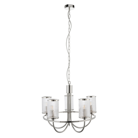 Endon Lighting Lampa wisząca 100014