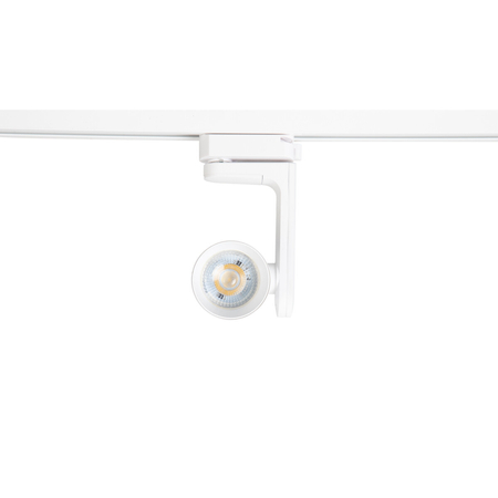 Milagro Oprawa Timor Track Biały 1xGU10 ML2284 BIAŁY