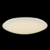 Plafon Maytoni Gloria C6999-CL-75-W White
