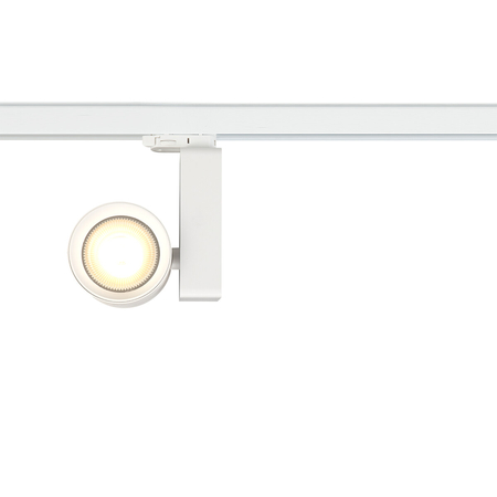 Milagro Reflektor Ojo 35W 2700/4000K Biały 3 Obwodowy ML1108 BIAŁY
