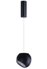 Lampa wisząca SKYE PENDANT 3000K BK Azzardo AZ4521 black